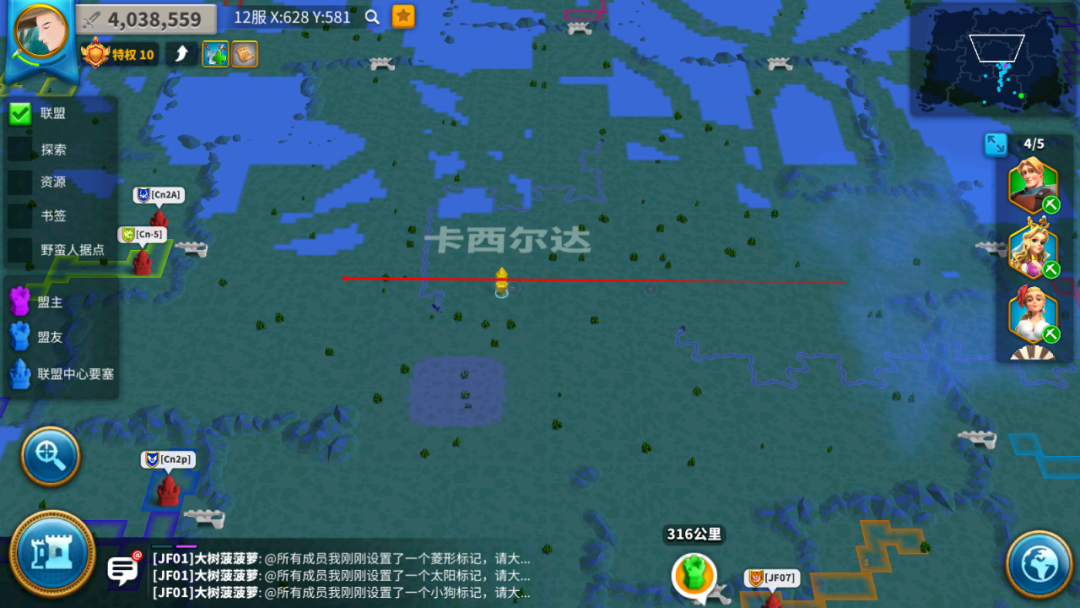 万国觉醒怎么在失落之地换线