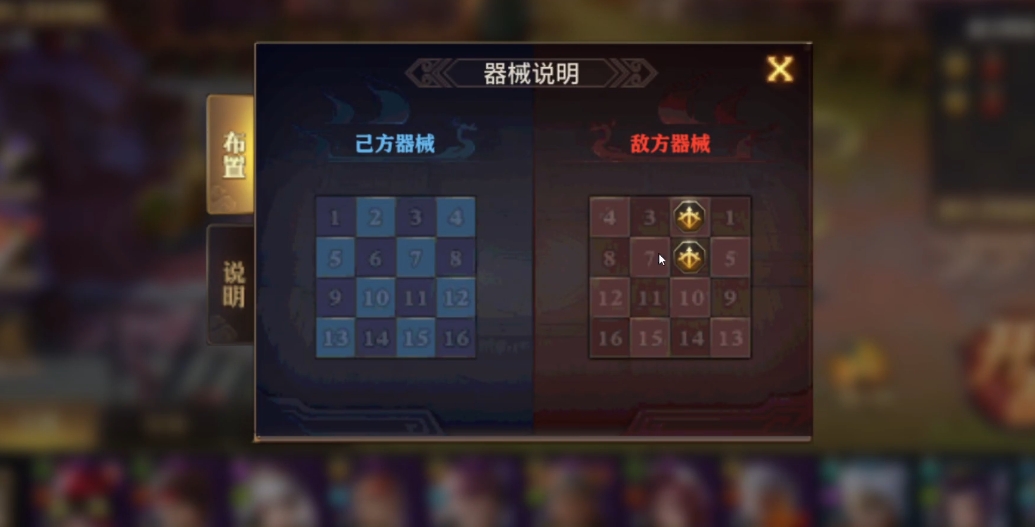 少年三国志零前期如何快速提升