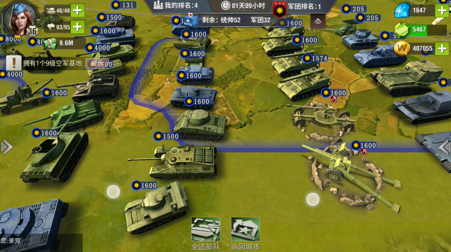 二战风云2狙击塔怎么打 二战风云2狙击塔怎么打