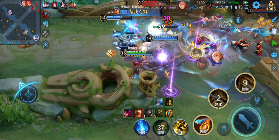 王者荣耀孙悟空3v3最强出装怎么搭配