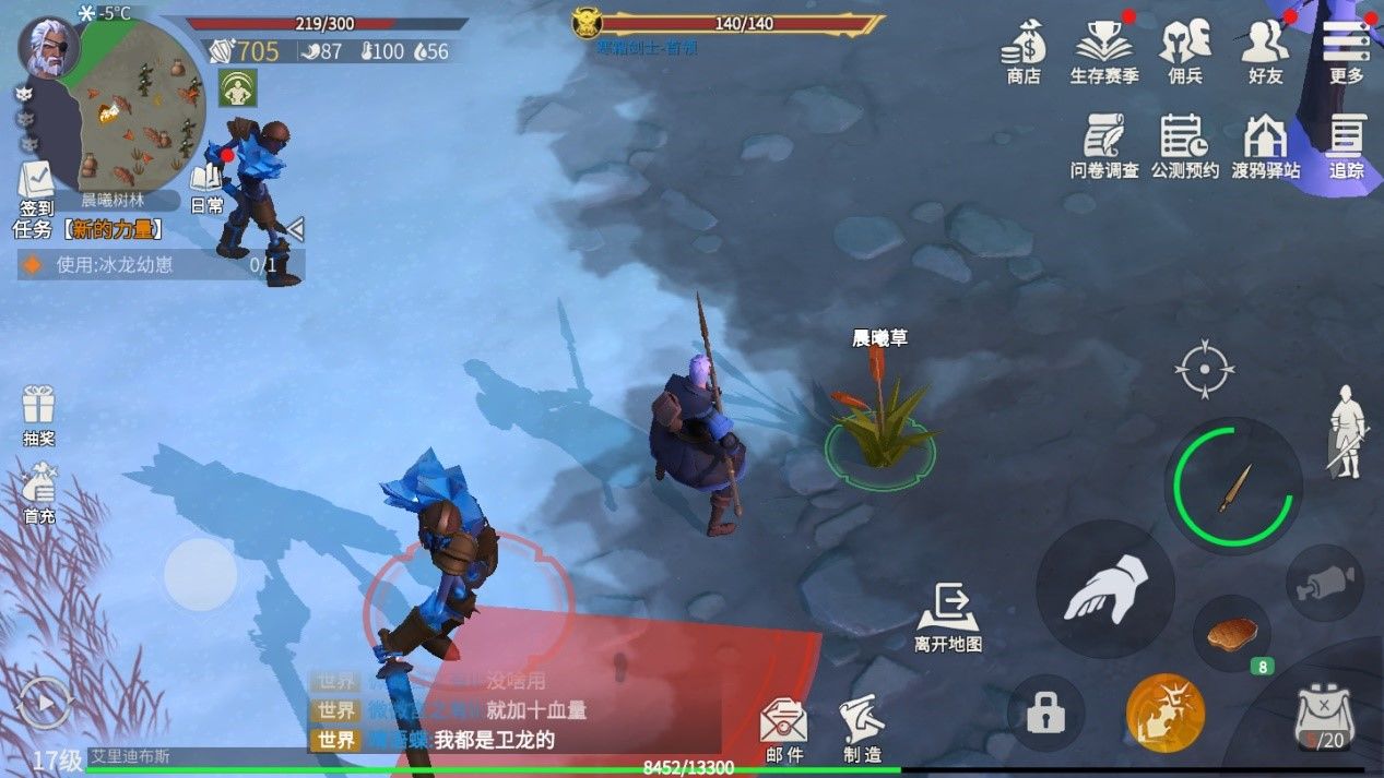 冰原守卫者冰霜半岛怎么打