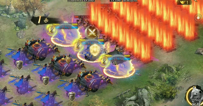 攻城掠地徐晃什么地形 攻城掠地徐晃什么地形