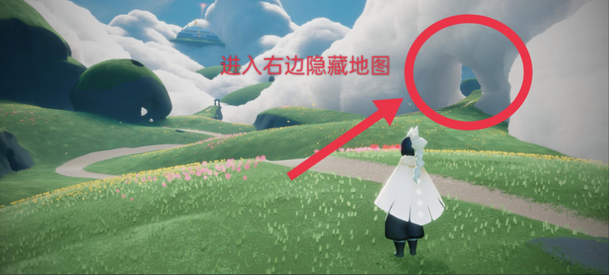 光遇里面地之灵怎么弄