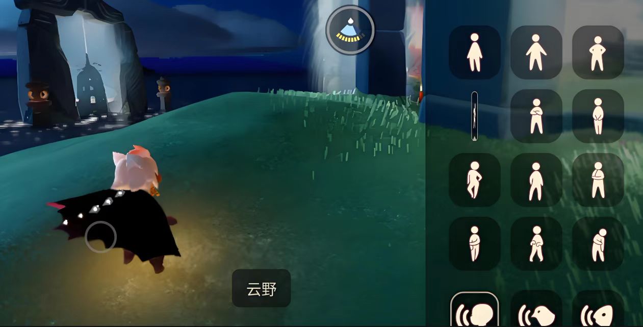 光遇小缓坡如何遁地