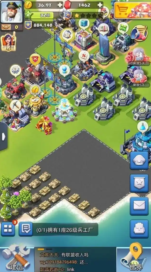 口袋奇兵617怎么过 口袋奇兵617怎么过