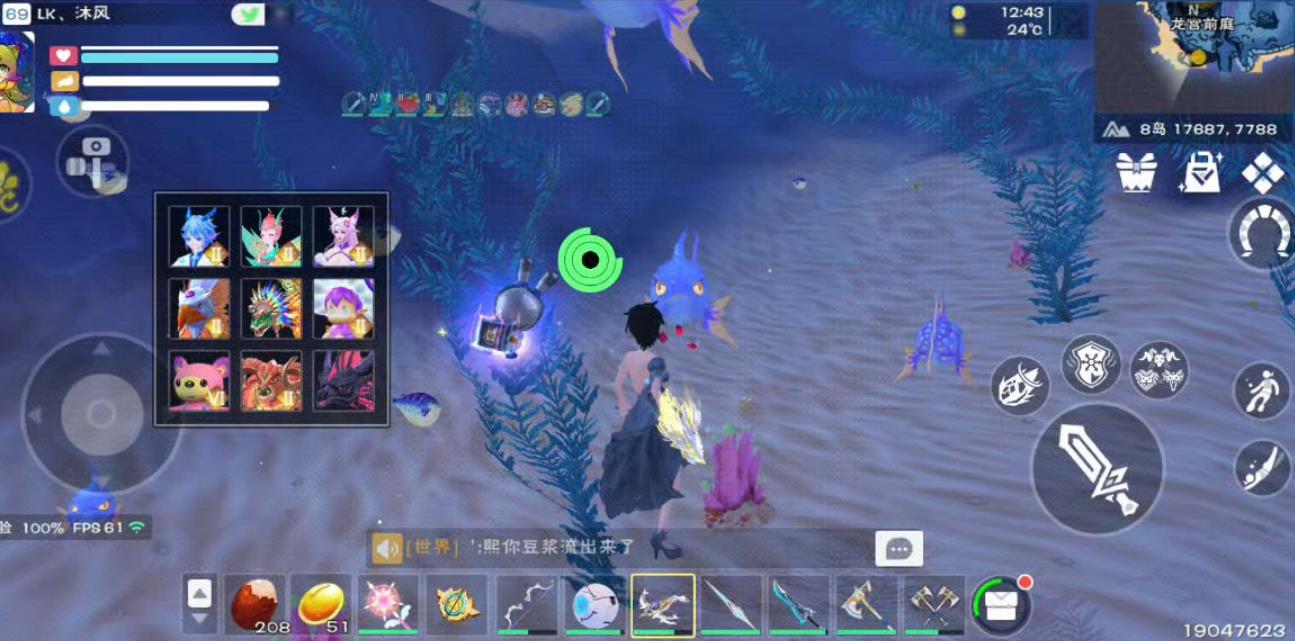 创造与魔法部落浮岛怎么去