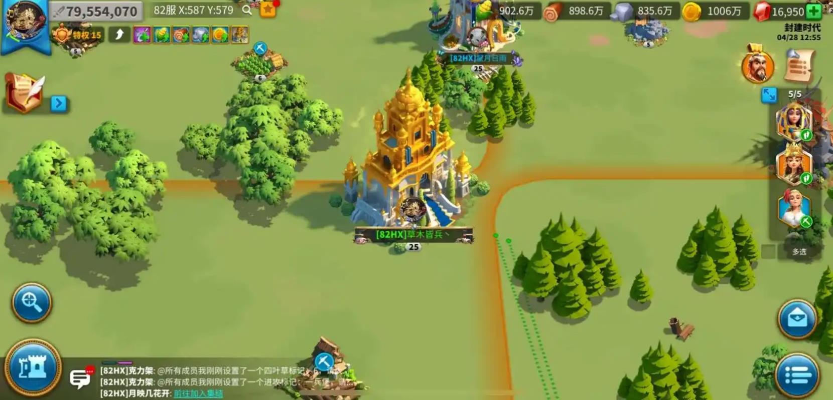 万国觉醒怎么把一级兵转化二级兵