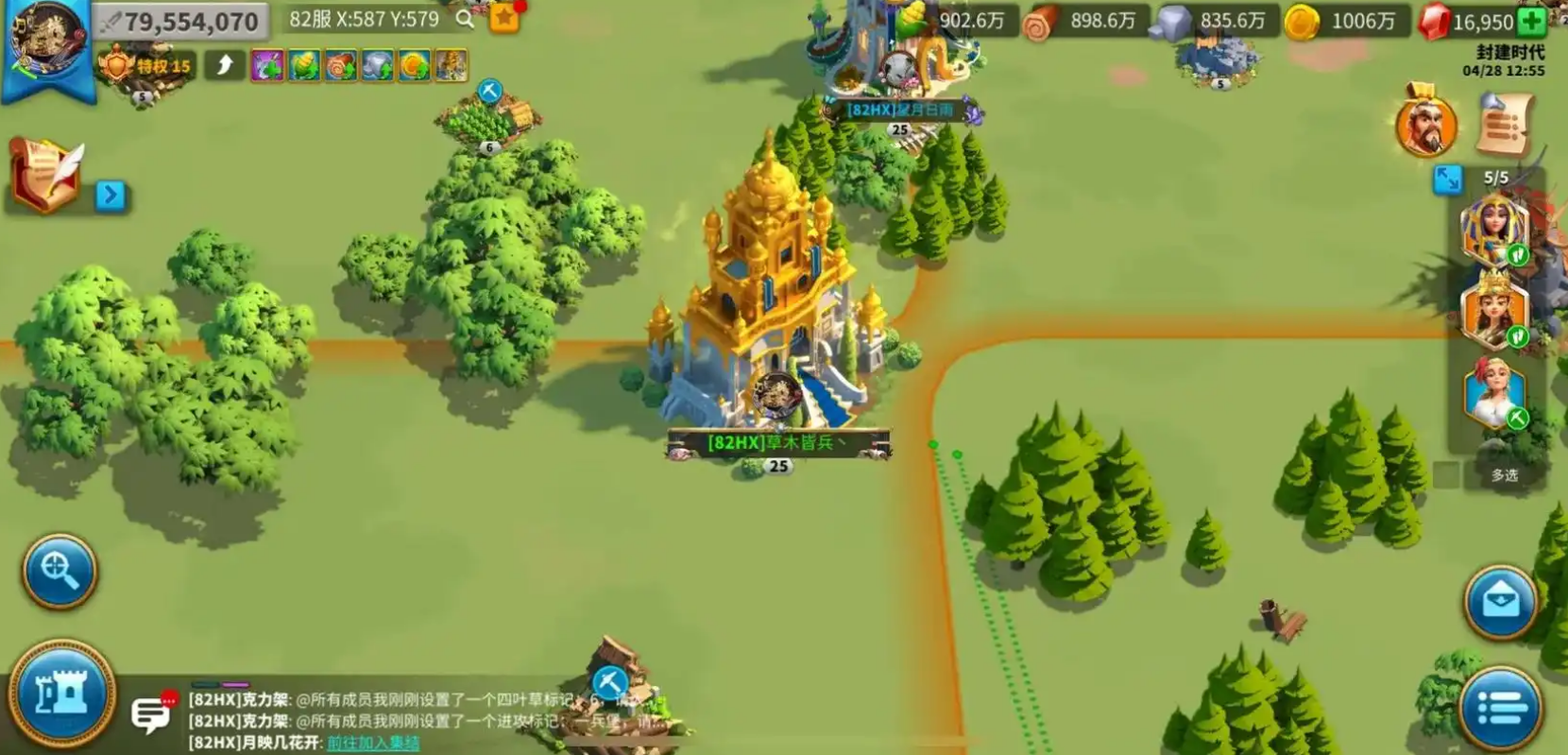 万国觉醒怎么把一级兵转化二级兵
