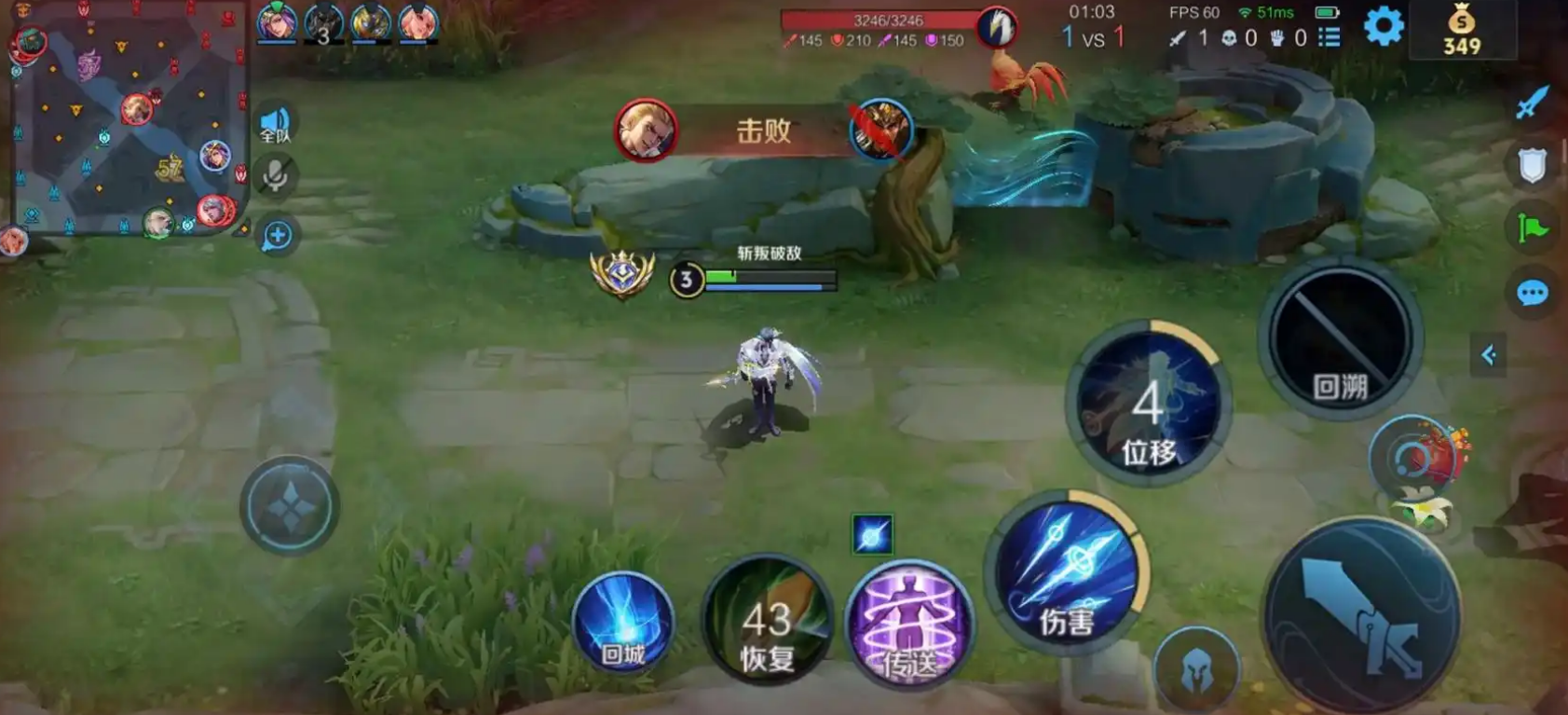王者荣耀海诺减速流怎么出装