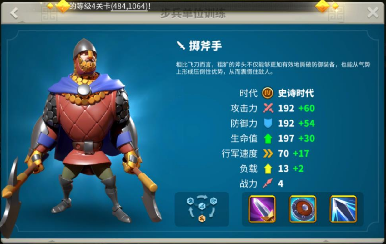 万国觉醒t5需要怎么做