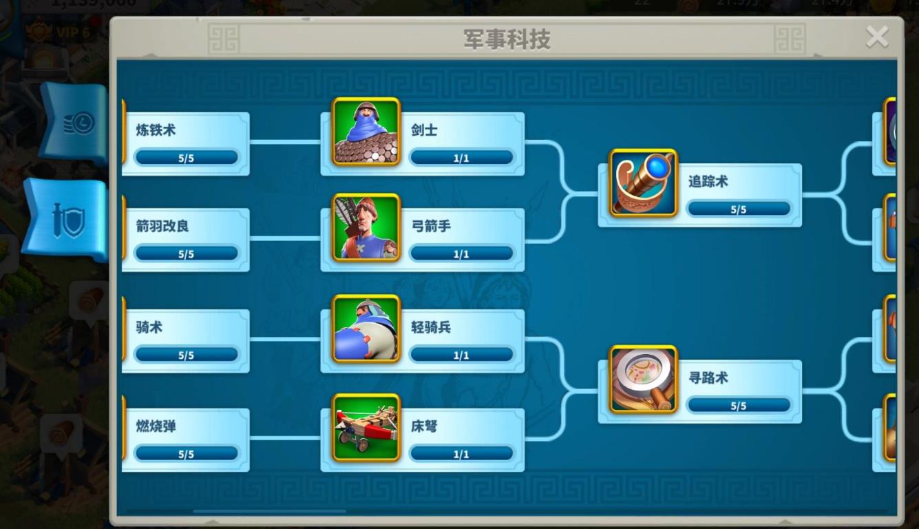 万国觉醒t5需要怎么做