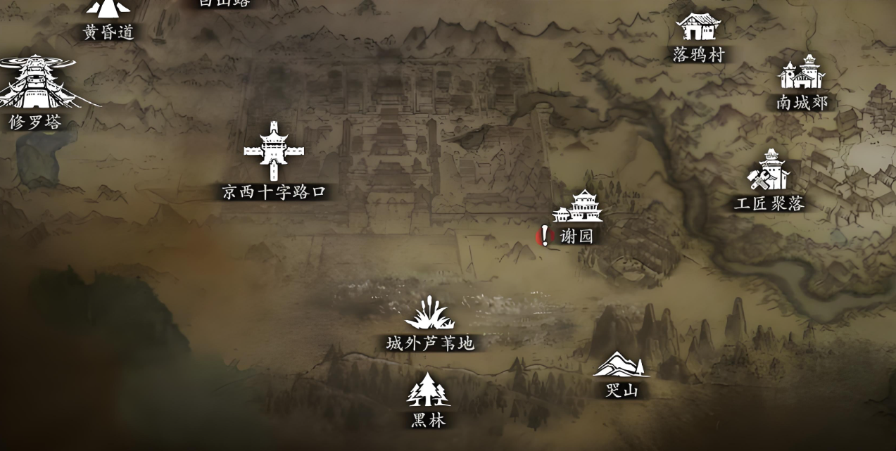 影之刃3中无尽劫境怎么开启