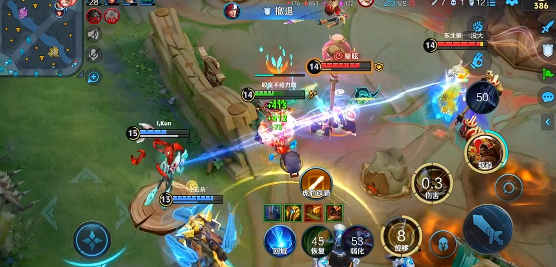 王者荣耀老夫子暴力出装怎么出 王者荣耀老夫子暴力出装怎么出