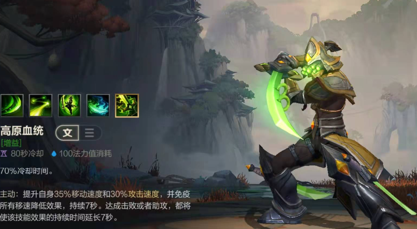 英雄联盟手游露露配哪个射手