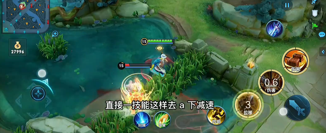 王者荣耀钟无艳最强出装怎么搭配