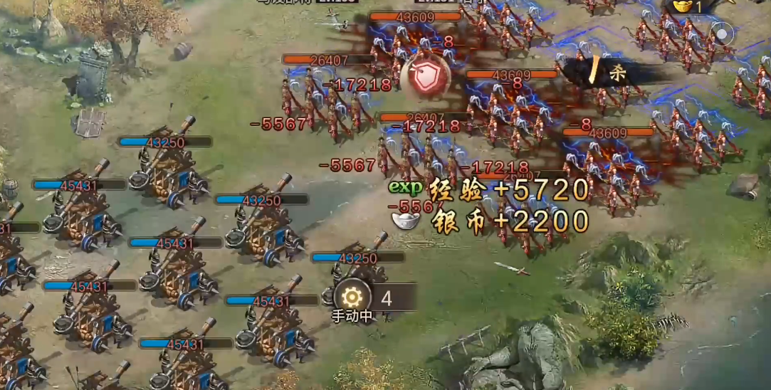 攻城掠地195马谡怎么过