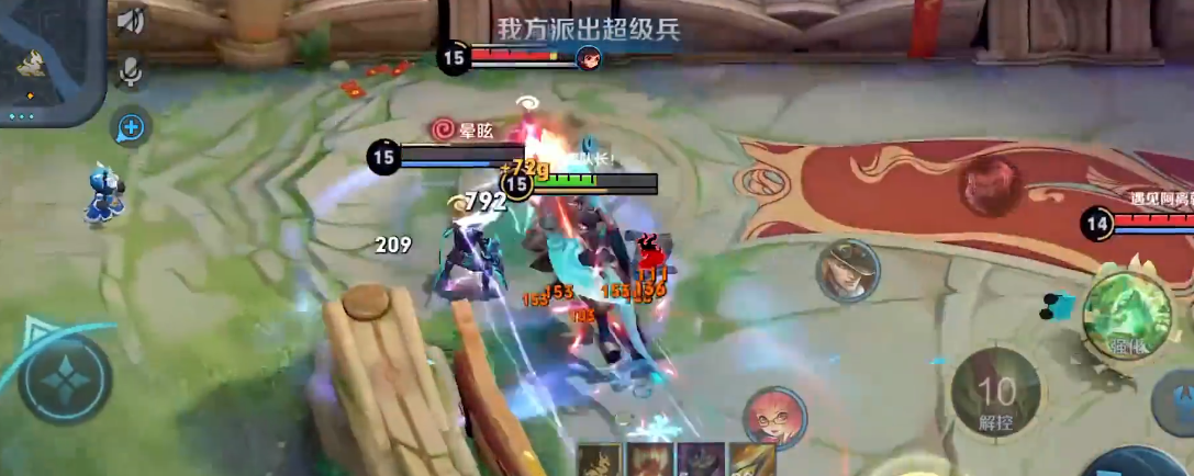 王者荣耀关羽怎么出装厉害