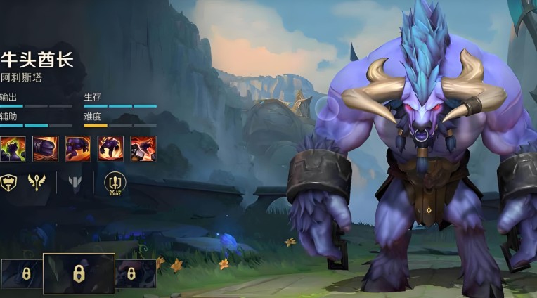 英雄联盟手游solo什么英雄强