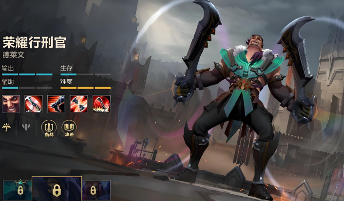 英雄联盟手游中哪个射手比较厉害 英雄联盟手游中哪个射手比较厉害