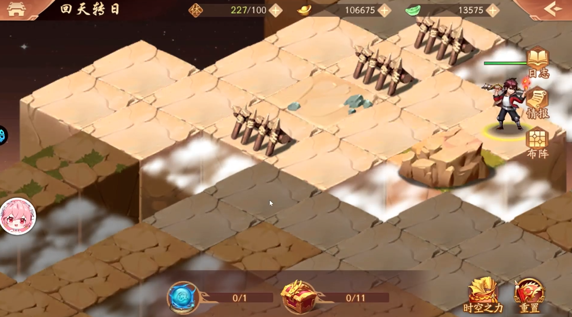 少年三国志2中回天转日怎么过 少年三国志2中回天转日怎么过