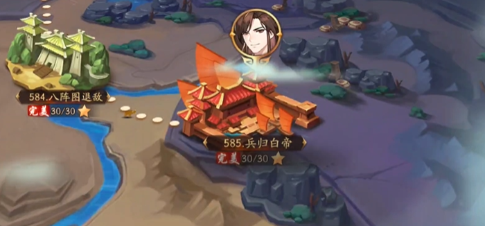 少年三国志2的丞相印怎么用 少年三国志2的丞相印怎么用