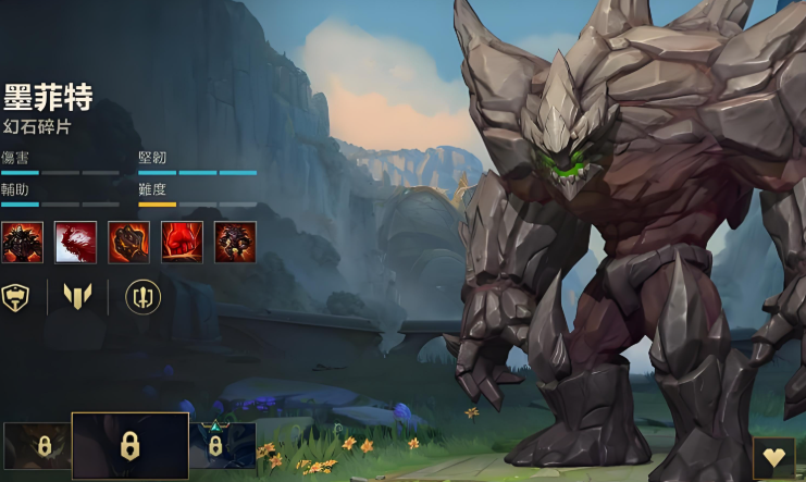 英雄联盟手游solo什么英雄强