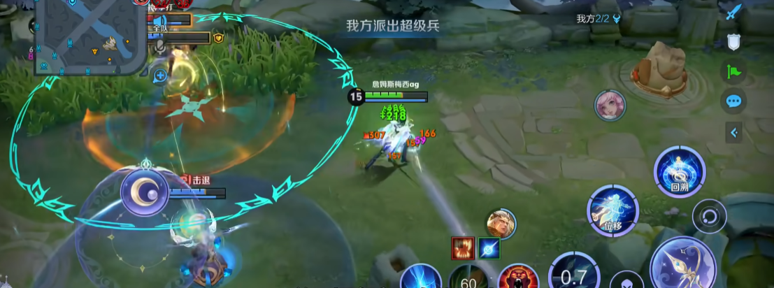 王者荣耀海诺中路怎么出装最新