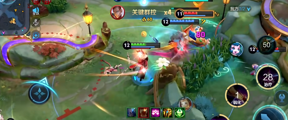 王者荣耀明世隐铭文和出装是什么