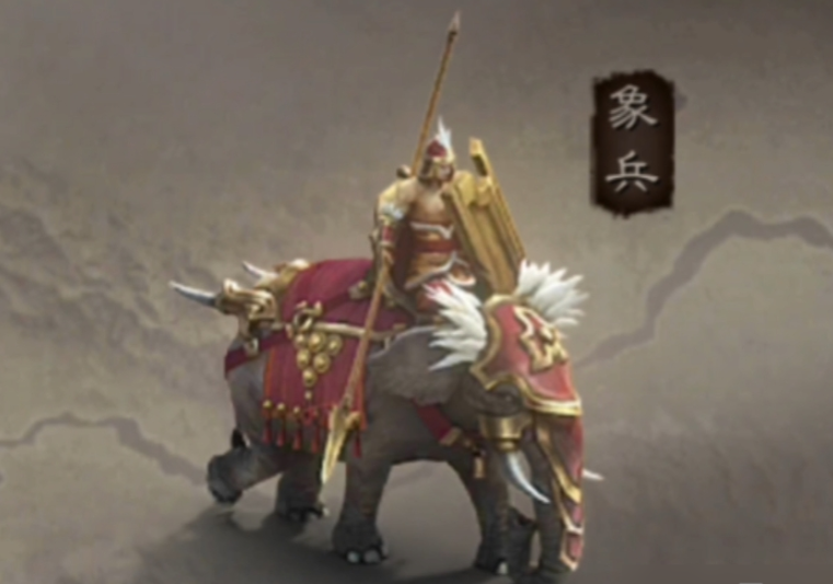 三国志战略版南蛮部队有什么兵种