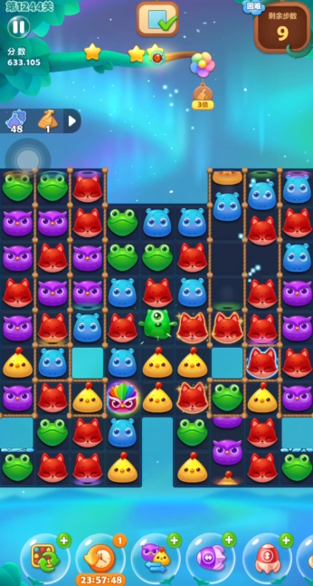 开心消消乐1244关怎么过关