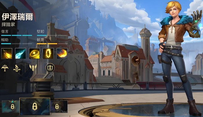 英雄联盟手游中哪个射手比较厉害