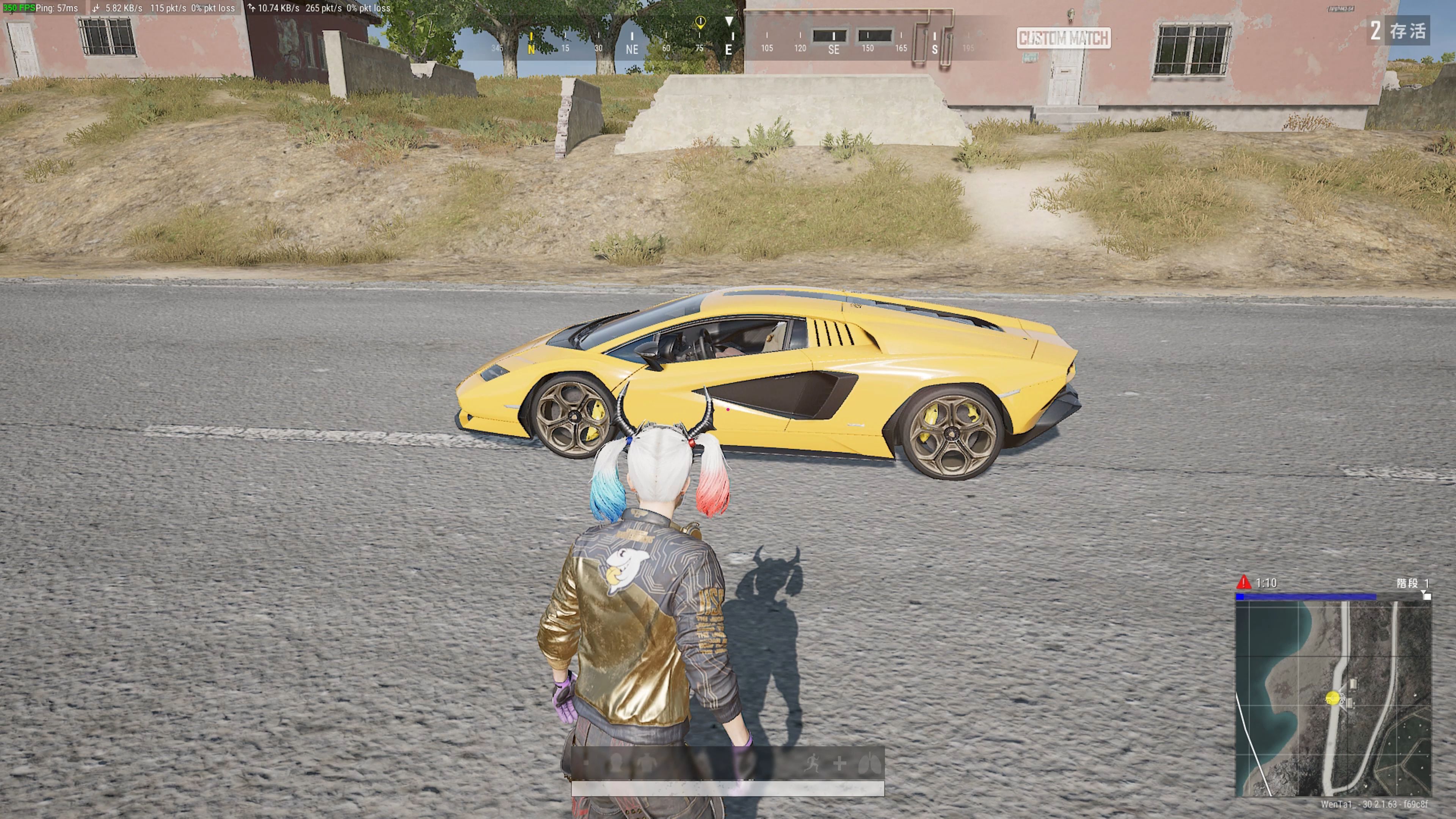 绝地求生如何逃离毒圈