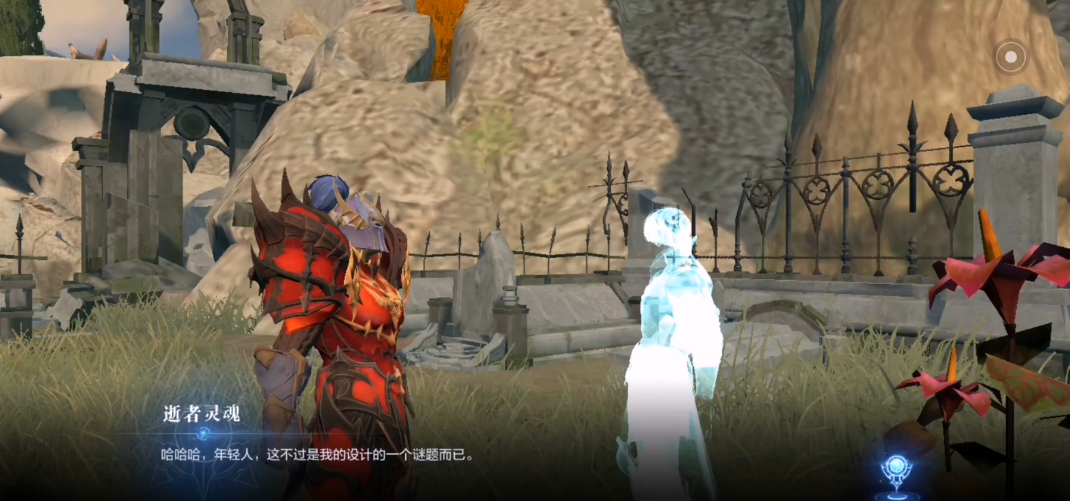 全民奇迹2缜密头脑任务在哪里