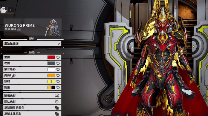 星际战甲十大最强圣装战甲是什么