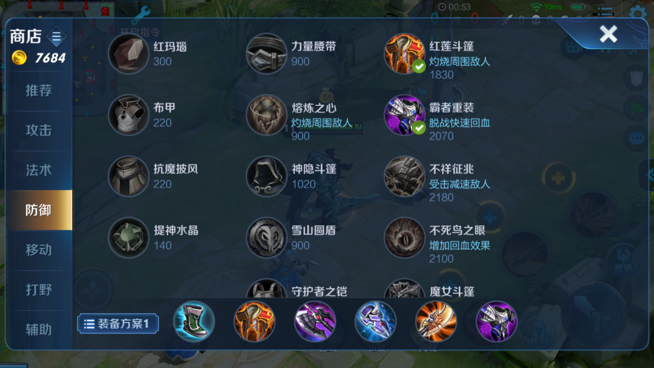 王者荣耀战士亚瑟怎么出装
