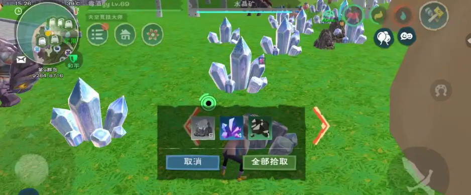 创造与魔法等级上限哪里看