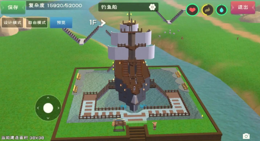 创造与魔法建家在哪里最好