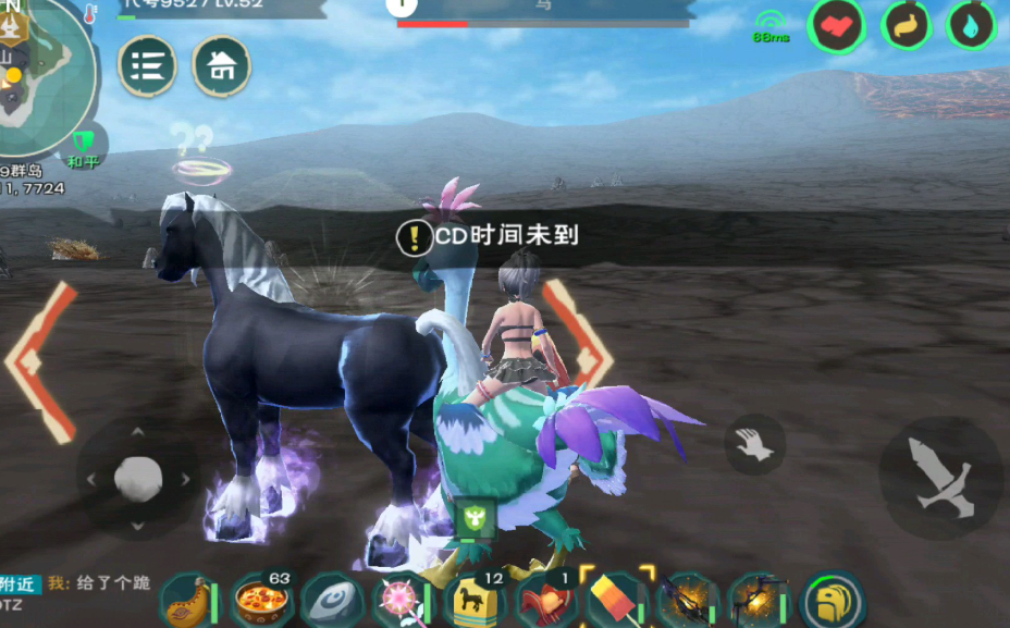 创造与魔法黑马在哪黑马怎么捕捉