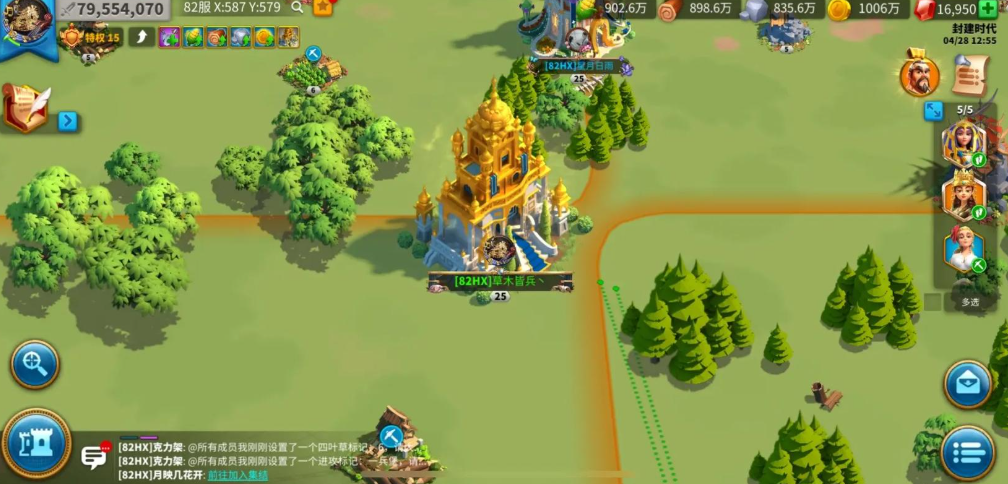 万国觉醒王国统一后怎么玩
