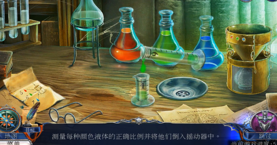 密室逃脱13处方药怎么配