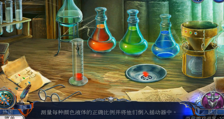 密室逃脱13处方药怎么配