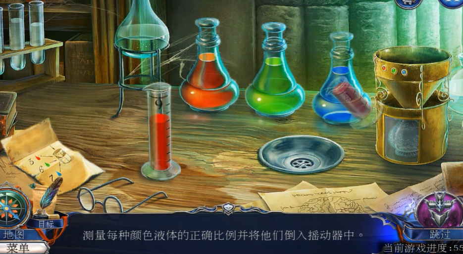 密室逃脱13处方药怎么配