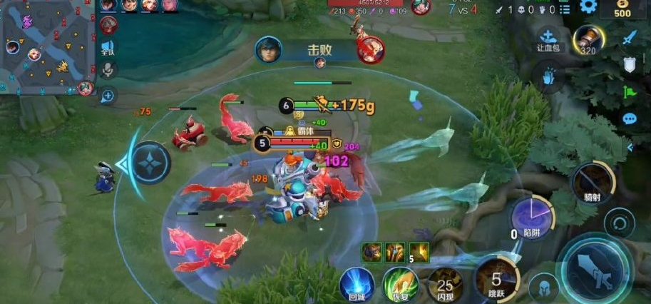 王者荣耀狼狗急速出装铭文怎么搭配