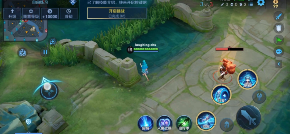 王者荣耀朵莉亚出法装带什么