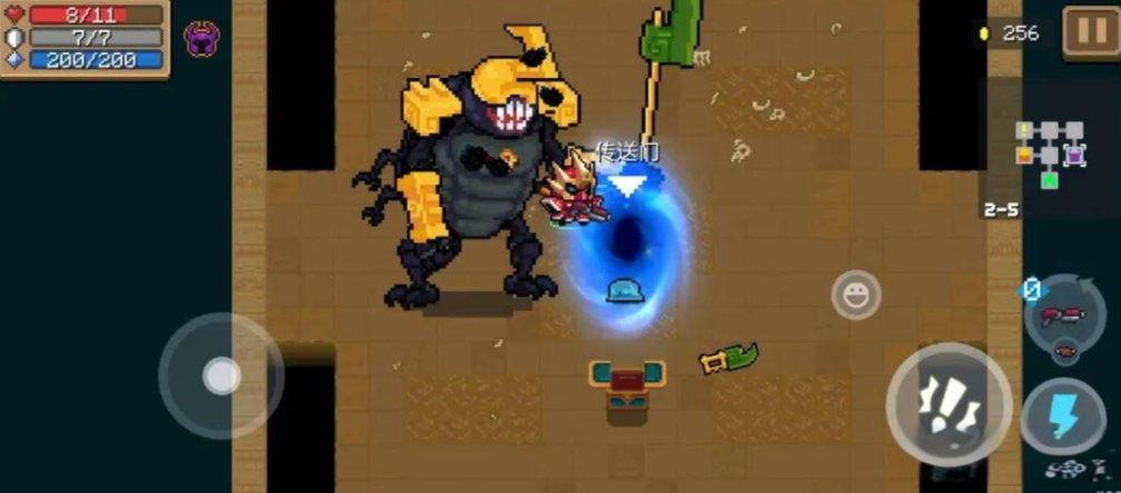 元气骑士中如何快速获得蓝币