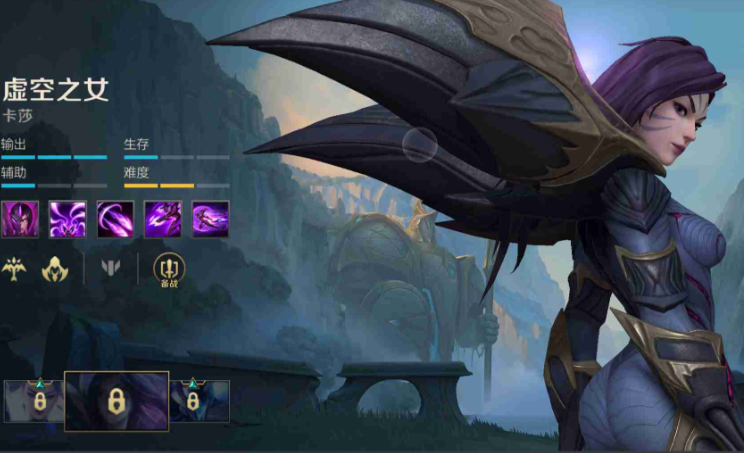 英雄联盟手游solo什么英雄强