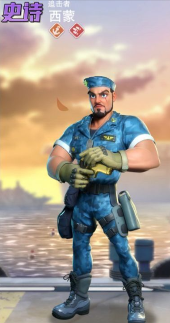 口袋奇兵平民玩什么职业