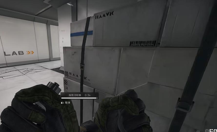 三角洲行动中的军用露营灯什么用