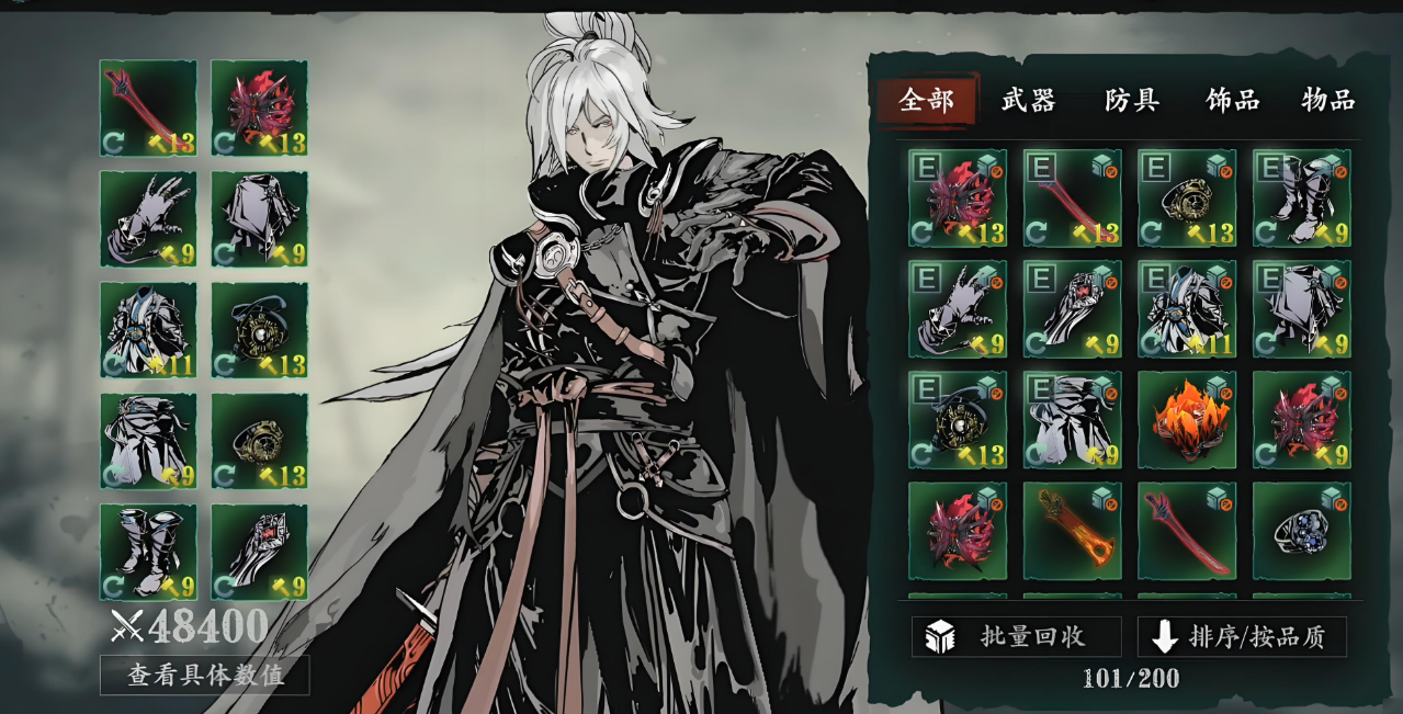 影之刃三绝影怎么打