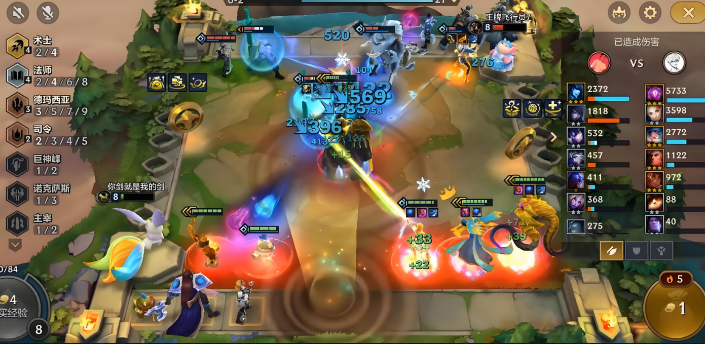 金铲铲之战单核克星维克兹怎么玩